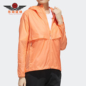 女子户外休闲茄克 Adidas EH5013 XPLR WINDBREA 阿迪达斯正品