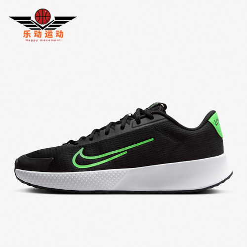 Nike/耐克正品Vapor Lite 2 HC男士缓震运动网球鞋DV2018-004