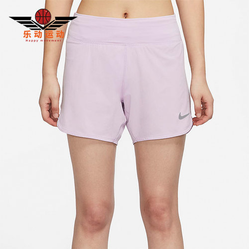 Nike/耐克正品女子跑步短裤
