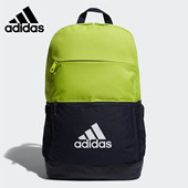 新款 夏季 户外运动包学生双肩背包FM6914 阿迪达斯正品 Adidas