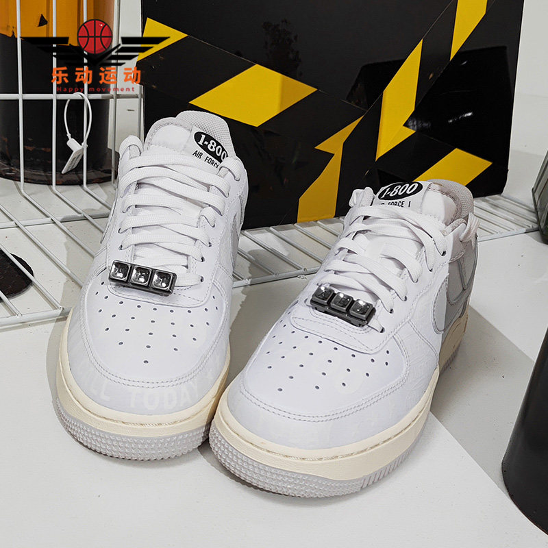 nike耐克正品airaf1白灰反光空军一号休闲运动低帮防滑板鞋cj1631