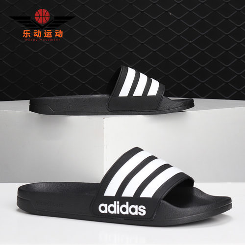 阿迪达斯正品新款男女休闲拖鞋