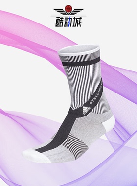 Adidas/阿迪达斯正品新款男女同款休闲透气舒适运动袜H45410