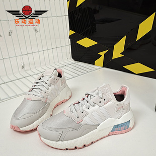 NITE FV4136 Adidas 三叶草 男女经典 休闲鞋 阿迪达斯正品 JOGGER