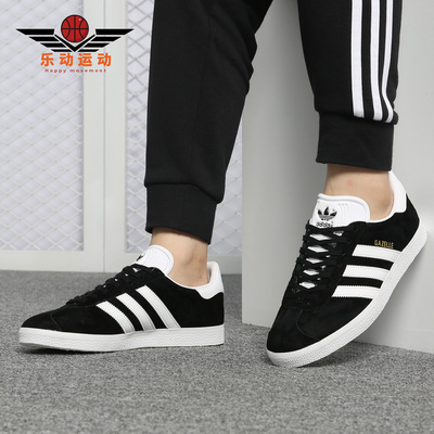 运动休闲鞋Adidas/阿迪达斯