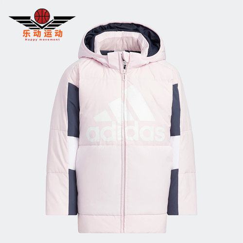 阿迪达斯小童运动休闲舒适羽绒服