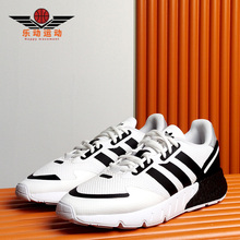 Adidas/阿迪达斯正品 三叶草男女 同款低帮休闲鞋 FX6510