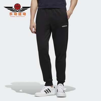 阿迪达斯男子针织休闲运动长裤