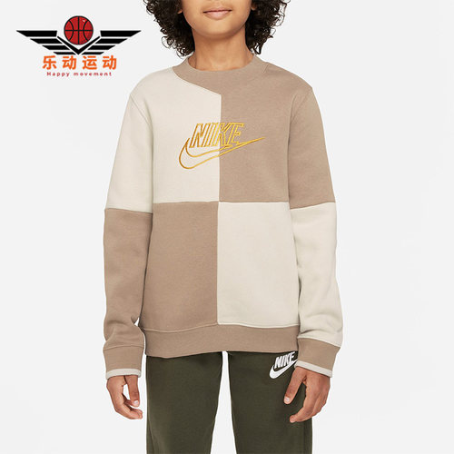 耐克大童运动拼接加绒针织卫衣