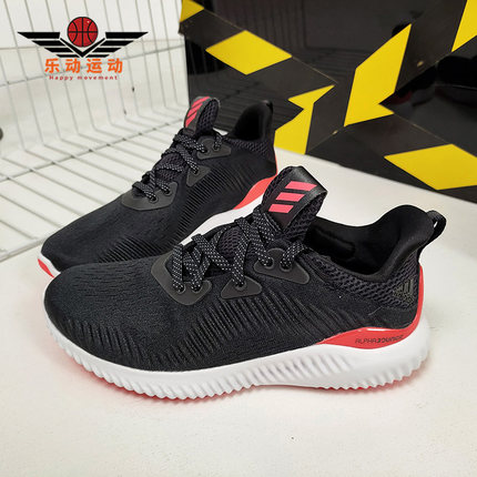 Adidas/阿迪达斯正品 alphabounce 1男女缓震运动跑步鞋 FZ2194