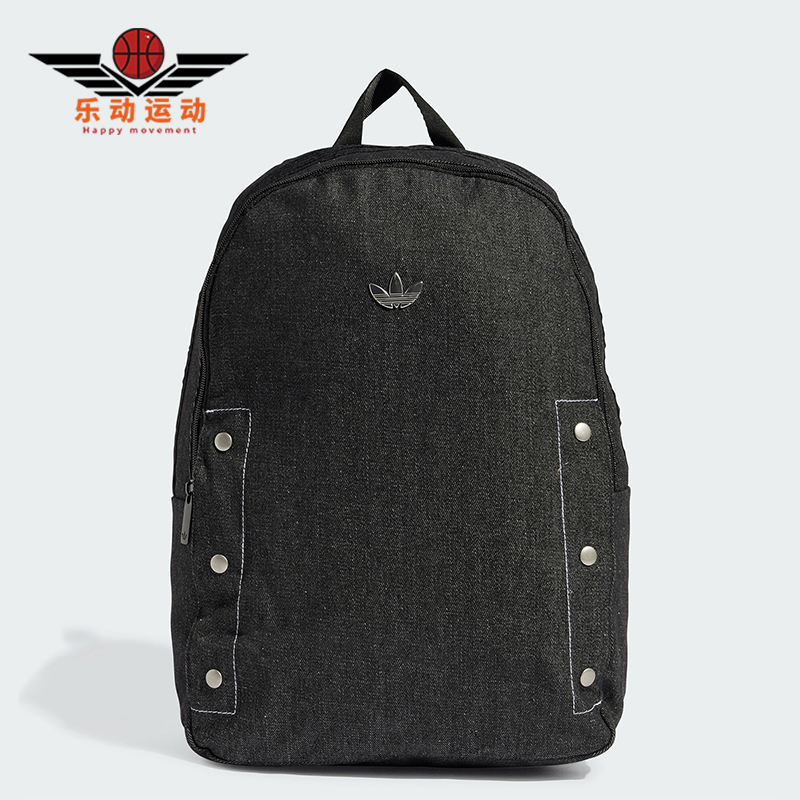 Adidas/阿迪达斯女士双肩背包