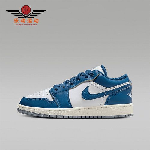 Nike/耐克大童复古休闲运动鞋