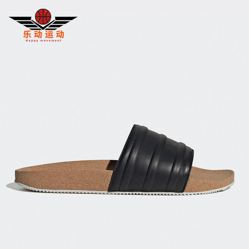 阿迪达斯正品男女运动沙滩拖鞋