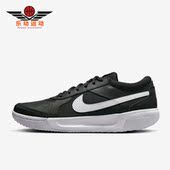 耐克正品 DV3258 新款 耐磨舒适透气运动网球鞋 001 男士 Nike