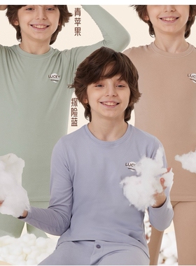 庄泰8191男童阳光莱卡棉保暖内衣套装中大童暖肤圆领秋衣裤棉毛衫