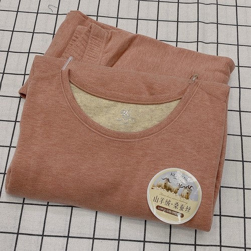 庄泰长袖女简约羊绒蚕丝保暖内衣