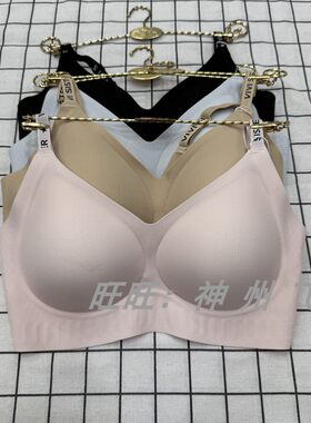 维蜜潮Z222无钢圈聚拢文胸女夏季舒适无痕细肩带薄款内衣收副乳