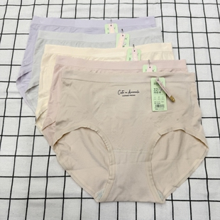 玉姿一族5779女无缝三角内裤中腰透气舒适裸感亲肤三角裤