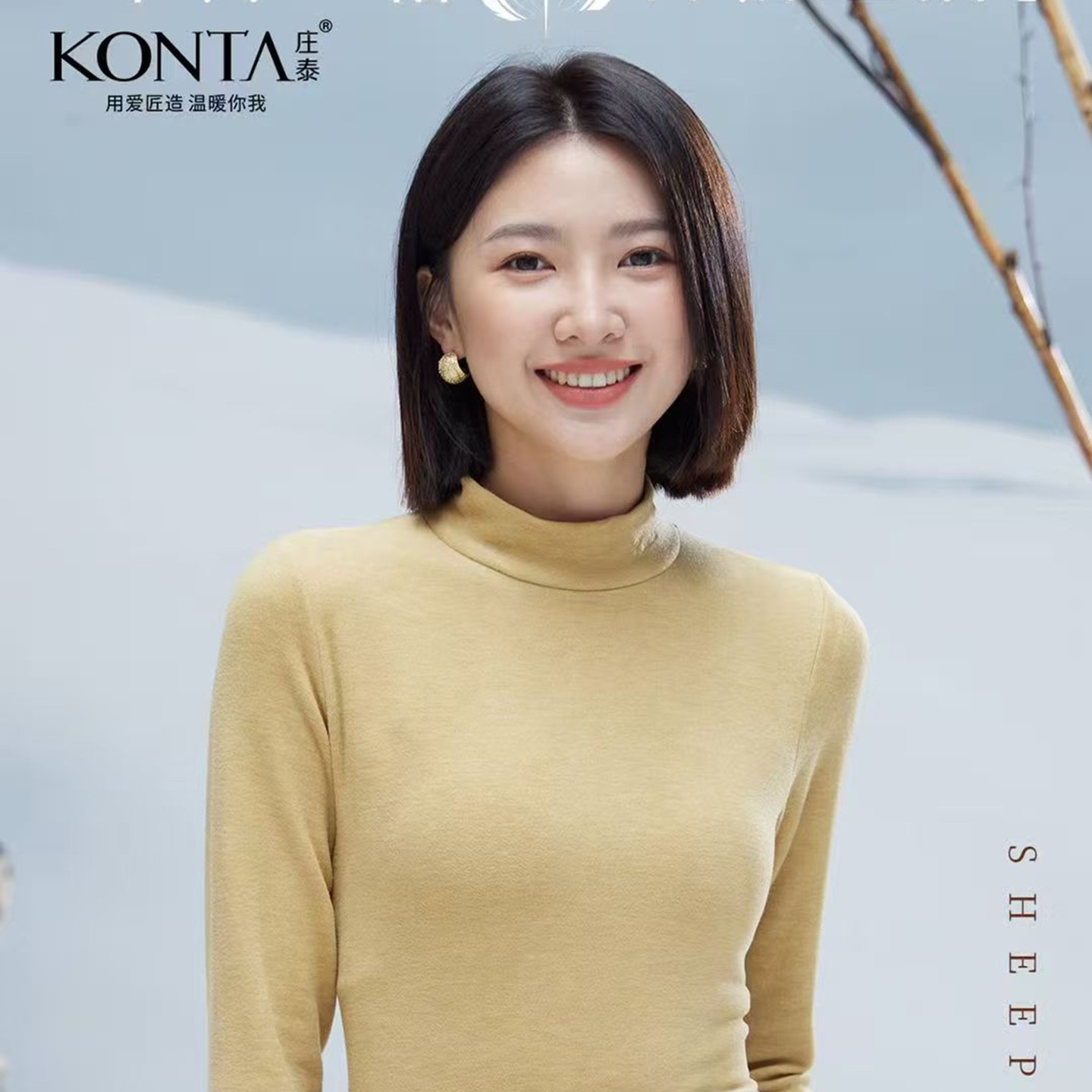 庄泰7933女士半高领羊毛保暖打底衫冬季磨毛修身气质上衣可外穿,女士内衣/男士内衣/家居服,保暖上装,淘宝优惠券,粉丝福利购,淘宝优惠卷