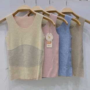 庄泰8595儿童羊绒蚕丝抑菌亲肤无痕保暖背心男女童护肚背宝宝马甲