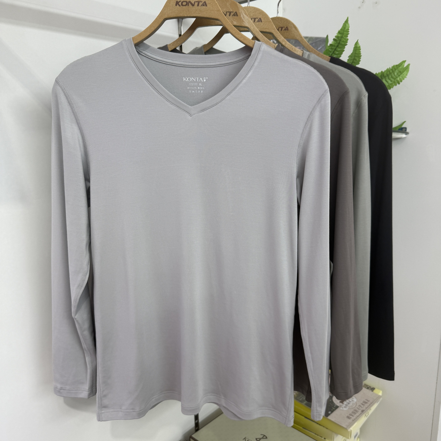 庄泰男士保暖套装莫代尔V领