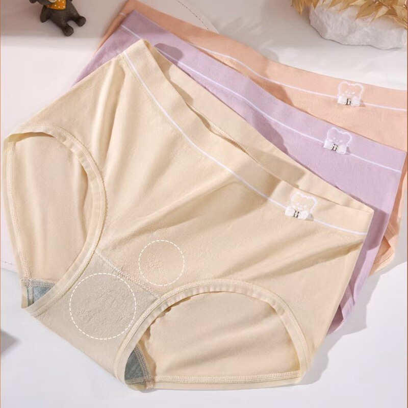 3条玉姿一族裸氨裤5578舒适莫代尔无缝超弹力中版女士三条内裤