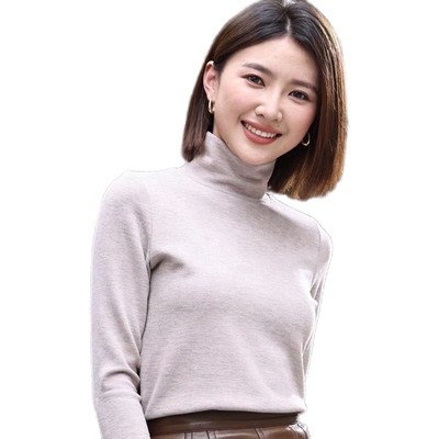 庄泰保暖羊绒蛋白高领百搭打底衫