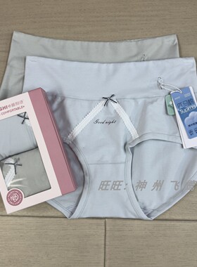 普利诗70106女士中高腰舒适宽松三角内裤匹马棉质蝴蝶结装饰裤头