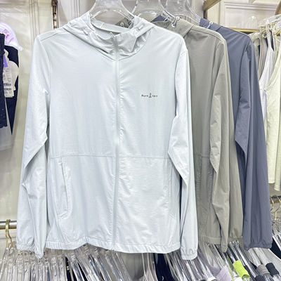庄泰男士轻薄冰养微孔连帽防晒服