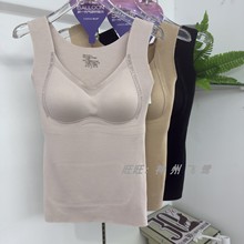 2件玉姿一族Y666山茶花油女士免穿文胸保暖背心秋冬无痕亲肤上衣