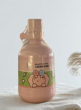 红色小象儿童洗发沐浴二合一530ml宝宝男童女童沐浴露
