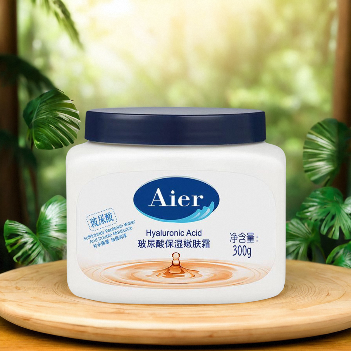 艾儿玻尿酸保湿霜嫩肤滋润呵护干燥300g防皴大瓶家用擦脸擦身体,美容护肤/美体/精油,身体乳/霜,淘宝优惠券,粉丝福利购,淘宝优惠卷