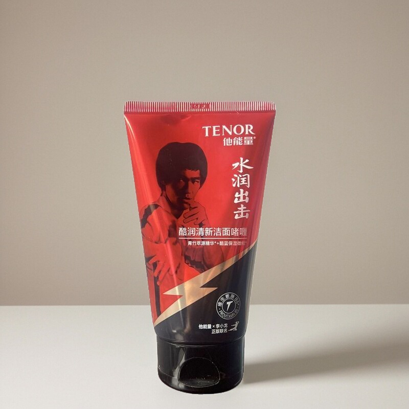 他能量男士洗面奶洁面啫喱125g