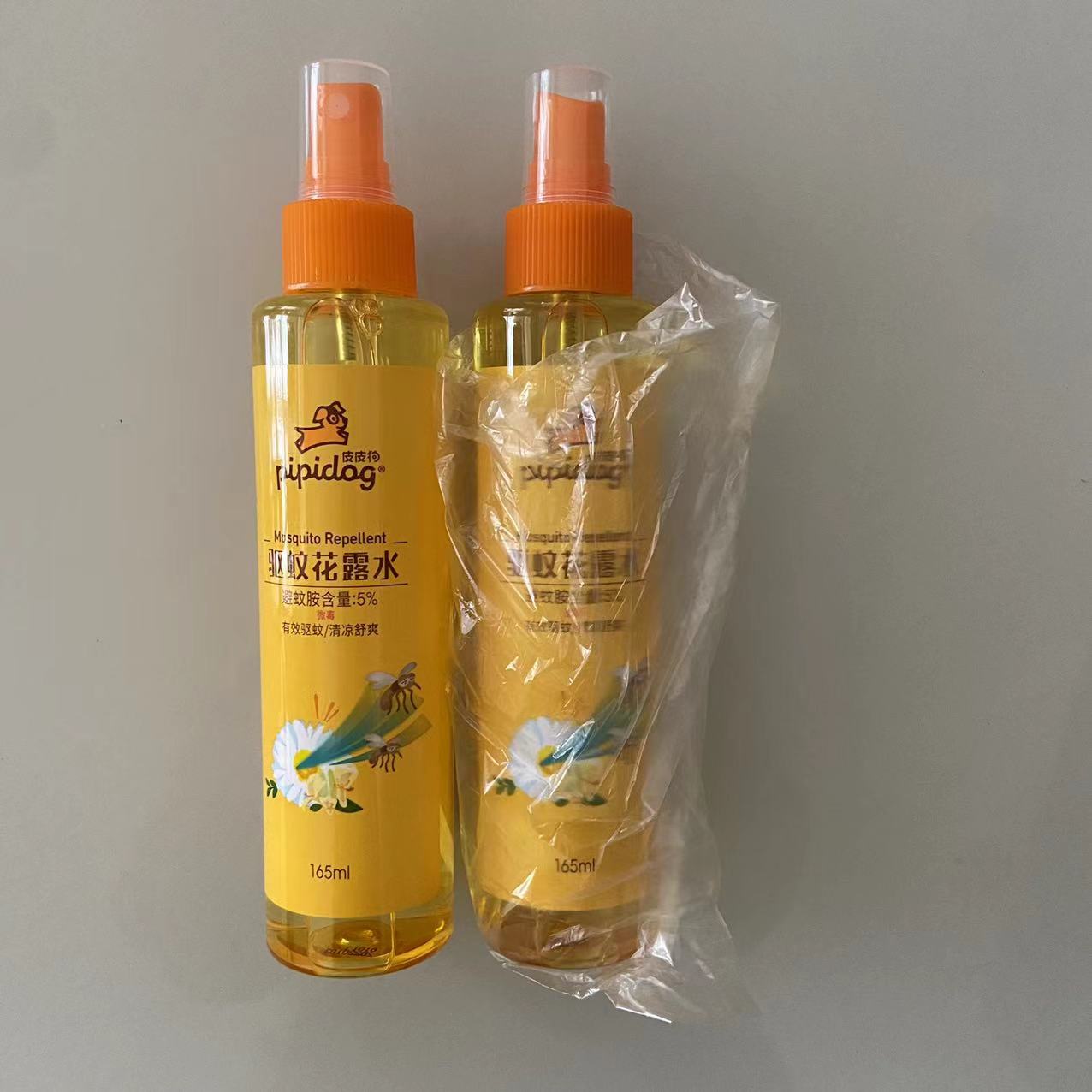皮皮狗驱蚊花露水165ml喷雾