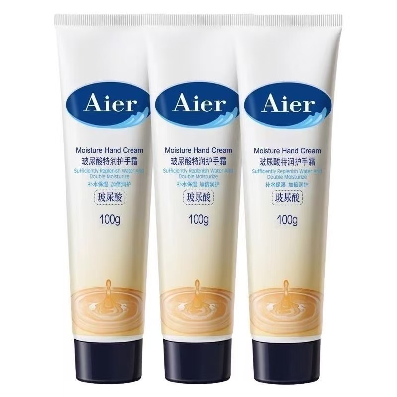 艾儿玻尿酸护手霜100g大容量保湿