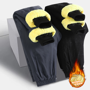 羊羔绒东北棉裤男冬季加绒加厚保暖裤中老年外穿休闲裤防风长裤子