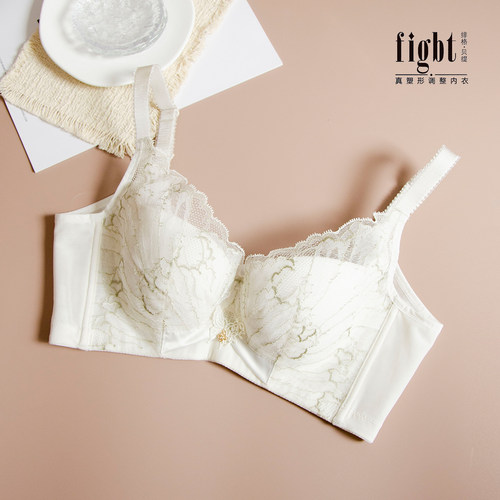 绯格贝缇F16305小胸上薄下厚文胸上托聚拢防下垂收副乳调整型内衣