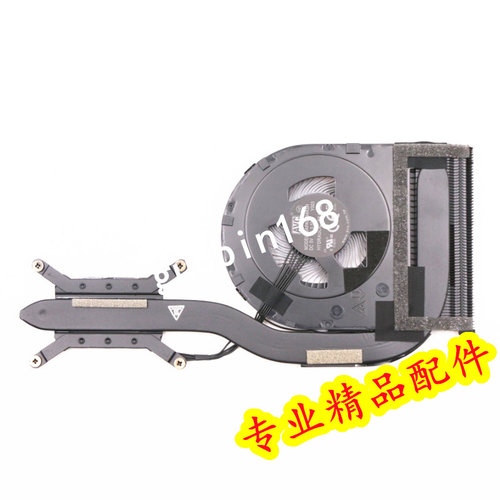 全新联想Thinkpad T490S风扇 T14S GEN1笔记本风扇 集显散热模组