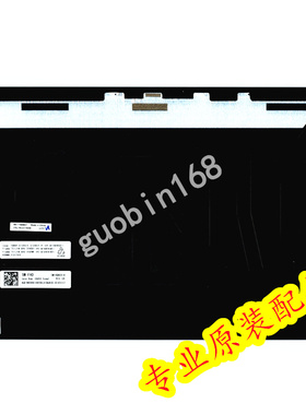 2018款Thinkpad联想X1 Carbon 6th A壳 屏幕后盖 外壳 01YR430