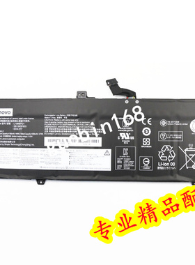 原装联想X390 X395 L18C6PD1 L18L6PD1 02DL017/18/19/20电池