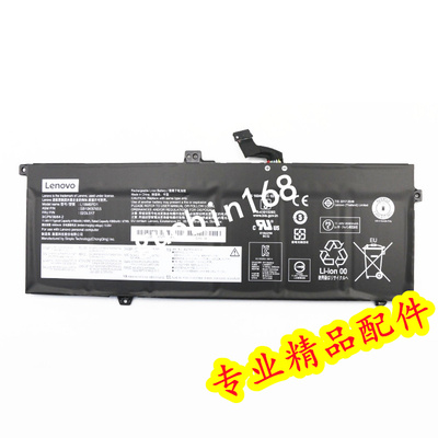原装联想X390 X395 L18C6PD1 L18L6PD1 02DL017/18/19/20电池