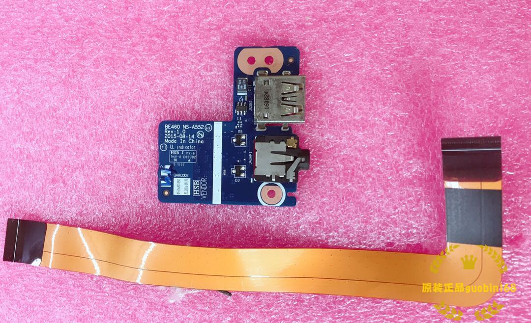 LENOVO 联想 E460 E465 USB板 声卡板 音频板 带线 原装 NS-A552