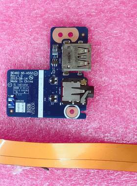 LENOVO 联想 E460 E465 USB板 声卡板 音频板 带线 原装 NS-A552