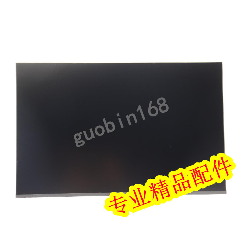 联想拯救者Y9000P屏幕MNG007DA2-3显示屏NE160QDM-NZ3 5D11L40981