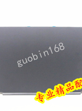 纯全新原装联想拯救者Y9000K 2020款 A壳 5CB0Z20990屏幕后盖
