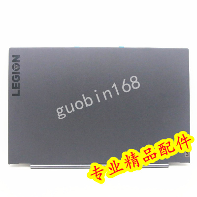 纯全新原装联想拯救者Y9000K 2020款 A壳 5CB0Z20990屏幕后盖