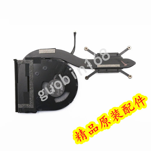 纯全新原装联想X390 X395 X13散热器 风扇模组01AW746 02DL970