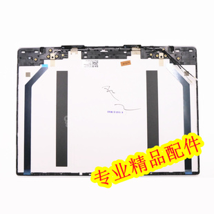 原装2018联想小新潮7000-14 330S-14 A壳 面壳 屏后盖 5CB0R07632