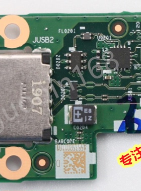 联想 Thinkpad T490 P43S T590 P53S USB小板 02HK995 NS-B901