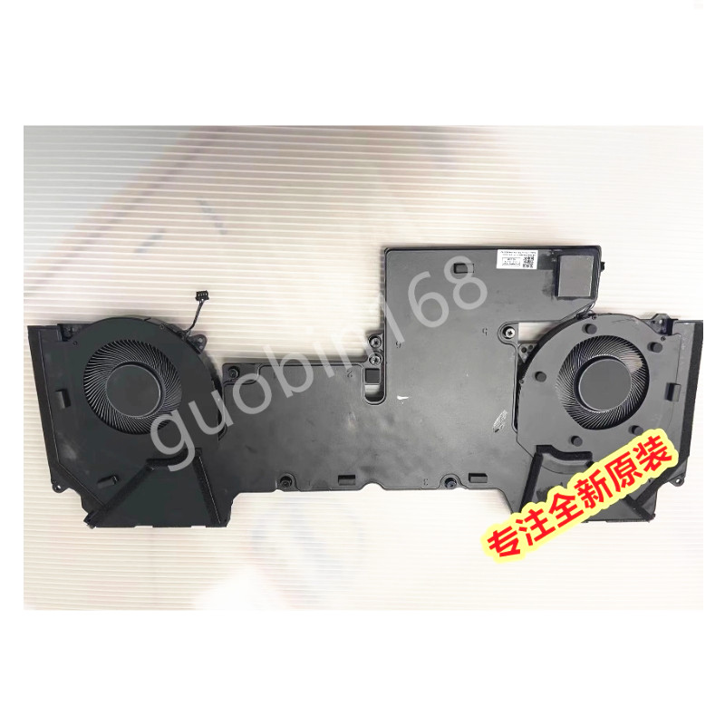 联想拯救者Legion Y9000K IAX7 2022 散热风扇模组5H40S20731